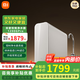 小米（MI）米家雙核凈水器1200GPro家用凈水器無罐廚下式直飲機 8年RO濾芯 5:1純廢水比 3.2L/分 米家【旗艦新品】1200G Pro 雙核
