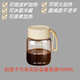 OSPIRO德國品質喝中藥專用杯子耐高溫帶刻度牛奶咖啡分裝瓶防爆玻璃杯儲 白色提手杯400ml一只裝