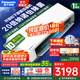 松下（Panasonic）空調(diào)掛機(jī) 瀅風(fēng)系列 直流變頻冷暖兩用  家用壁掛式空調(diào) 以舊換新 1.5匹 一級(jí)能效 瀅風(fēng)三代【JM35K410Q】