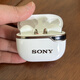 SONY AXSM藍牙耳機跑步降噪半入耳式運動(dòng)重低音立體聲超長(cháng)續航無(wú)線(xiàn)耳機 白色