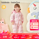 巴拉巴拉balaOne童裝嬰兒羽絨服連體衣寶寶2025新款冬裝哈衣爬服男童女童 粉色小貓-白鴨絨 90 cm-充絨量93g