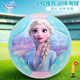 迪士尼（Disney）兒童玩具足球4號 冰雪奇緣幼兒園戶(hù)外訓練拍拍皮球生日禮物禮品