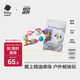 babycare精油手環(huán)手鏈項(xiàng)鏈兒童戶外串珠情侶閨蜜手環(huán)可愛2條裝