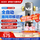 ACEX阿賽克斯盾網(wǎng)前置過濾器自動清洗反沖洗大流量凈水器 自來水管道過濾器凈水器家用 免換濾芯 上門安裝【全自動盾網(wǎng)雙核過濾】