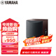 雅馬哈（YAMAHA）NS-SW050 音響音箱 家庭影院 有源重低音炮（8英寸/100W） 胡桃木色