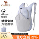 駱駝皮膚包戶外騎行背包運(yùn)動(dòng)雙肩包輕便可折疊登山包W9B318013B雪柔紫