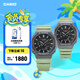 卡西歐（CASIO） G-SHOCK 摩爾斯電碼系列 時(shí)尚簡(jiǎn)約運(yùn)動(dòng)情侶對(duì)表防水防震 LOV-22B-8APR
