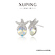XUPING旭平首飾XUPING旭平首飾仿水晶夏日晶凌海星耳釘女生耳飾送生日禮物飾品 1號彩白色 1對