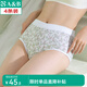 AB母親節(jié)【4條】?jī)?nèi)衣精梳棉質(zhì)高腰中老年大碼女印花三角抗菌內(nèi)褲 新花色混色搭配隨機(jī) 4條 2XL