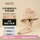 HOYO日本干發(fā)帽女士 A類雪滑絨柔軟吸水干發(fā)帽加厚 包頭速干毛巾 淺咖