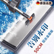 德國品質(zhì)平板拖把家用免手洗2025一拖凈干濕兩用拖布懶人拖地神器 40cm靈動塑板+2厚布 雙彈片刮刀