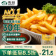 雪川食品（Snow Valley）薯味 3/8原味冷凍粗薯條半成品 2斤/袋空氣炸鍋食材預(yù)制菜年貨