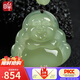 印象眸【七夕情人節(jié)禮物】和田玉佛公吊墜淺青玉笑佛玉墜