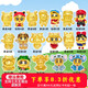 碩萬鑫 999足金蠟筆小新動(dòng)漫紅繩手串黃金轉(zhuǎn)運(yùn)珠路路通動(dòng)感超人硬金手鏈 F款小新-金重約0.8-0.9克(送粉色調(diào)節(jié)皮繩）