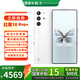 努比亞（nubia）紅魔10 Pro+驍龍8至尊版移動平臺 1.5K屏下攝像 旗艦電競游戲5G AI智能手機 白晝武士16GB+512GB 官方標(biāo)配
