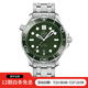 【二手99新】歐米茄(OMEGA) 海馬300系列 潛水表 二手歐米茄男表 42機(jī)械 210.30.42.20.10.001