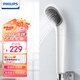飛利浦（PHILIPS） 凈水器家用 冷熱水沐浴過濾器 嬰兒沐浴護(hù)膚 淋浴熱水過濾器水龍頭噴頭 WP3858花灑（一機(jī)三芯）