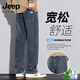JEEP SPIRIT牛仔褲男士夏季薄款寬松直筒男生2025新款夏天潮牌休閑闊腿長褲子 092藍灰 32