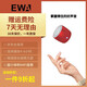 SR【柏林之聲】藍牙音響便攜式車載音箱迷你小巧高音質(zhì)超長續(xù)航家用重低音炮高端小鋼炮收款語音 紅色丨9D立體音效-長續(xù)航-大音量