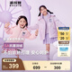 波司登（BOSIDENG）【反季】冬季反季羽絨服兒童短款連帽加厚新國標(biāo)90絨商場同款外套 魔法花園紫9BE2 130 /64