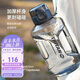 樂扣樂扣（LOCK&LOCK）小水庫大容量塑料運動水杯戶外冷水壺刻度把手男女杯子2.2L灰色