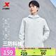 特步防潑水上衣新款男夾克外套跑步訓(xùn)練服戶外騎行服雙層風(fēng)衣運(yùn)動(dòng)服 塵灰色-0104 2XL