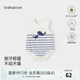 babylove嬰兒背心包屁衣夏季薄款透氣莫代爾棉三角哈衣爬爬服卡通條紋夏裝 爸爸的陪伴 66cm