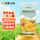 荊楚大地 荊楚軟香米 南方大米長(zhǎng)粒米20斤裝（非真空包裝）