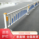 工來工往市政護欄隔離欄道路人車分流欄桿停車場入口隔離欄景區(qū)排隊欄桿 道路護欄定金