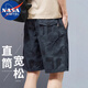 NASA MARVEL七夕情人節(jié)禮物短褲男夏季休閑中褲戶外運動透氣速干直筒五分褲