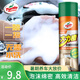 龜牌（Turtle Wax）大力橙多功能泡沫清潔劑（G-500901）650ml汽車(chē)內(nèi)飾清潔除膠劑