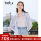 百圖betu女裝秋季新款襯衫百搭薄款口袋設計長袖襯衫女2307T44 淺紫 M