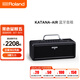 BOSS KTN-AIR無(wú)線電吉他音箱 KATANA刀藍(lán)牙便攜數(shù)字音響 KTN-AIR（自帶無(wú)線系統(tǒng))