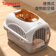 泰格寵物航空箱貓咪專(zhuān)用外出便攜貓包托運防應激車(chē)載手提狗籠子寵物帶天窗 灰白-帶手提+天窗款 建議15斤內貓犬 （送掛碗+隔尿板）