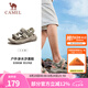 駱駝（CAMEL）戶外涼鞋男鞋夏季新款溯溪涉水速干沙灘鞋防滑透氣運(yùn)動涼鞋女 F14B162007，卡其，男 42