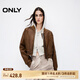 ONLY春夏設計感顯瘦寬松短款PU落肩夾克外套女|1243PU009 E13 煙草棕色 M (165) 84A