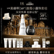 赫蓮娜HR全新黑繃帶50PX面霜50ml+小露珠飽滿水乳化妝品護(hù)膚品套裝禮物