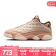 NIKE耐克男鞋籃球鞋夏季AIR JORDAN AJ13運動訓(xùn)練籃球鞋HV6922-100 HV6922-100 44