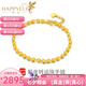 樂靈黃金轉(zhuǎn)運(yùn)珠手鏈女足金999光面金珠子鏈子七夕節(jié)日送女生日禮物 16+3cm手圍（金重約3.2g） 克重多退少補(bǔ)