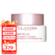嬌韻詩（CLARINS） 平衡水油/滋潤補(bǔ)水/改善干燥面霜 嬌韻詩面霜 煥白保濕凝露新老包裝隨機(jī) 50ml