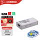 水月雨【現(xiàn)貨】水月雨 DAWN PRO破曉 微型解碼耳放一體機高清PCM解碼 硬解DSD256 曉pro 破曉【快至次日達/贈阿思翠耳機】