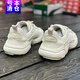 阿迪達(dá)斯 （adidas）休閑鞋男鞋女鞋夏季新款三葉草運(yùn)動(dòng)鞋網(wǎng)面透氣減震跑步鞋ID0555 偏小JS3026淺灰白 41
