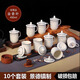 鵬博陶瓷 景德鎮(zhèn)辦公杯帶蓋定制杯子商務(wù)會(huì)議杯酒店賓館水杯家用10只裝 10個(gè)裝【金香葉】