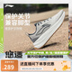 李寧悠適丨休閑慢跑鞋男鞋25春季新款戶外百搭潮流運(yùn)動(dòng)鞋ARSV025