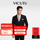 威可多（VICUTU）【小藍(lán)西】男士西服羊毛商務(wù)正裝結(jié)婚西裝外套新郎伴郎禮服 黑色 175C