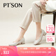 百田森 PETINSON羊皮職業(yè)鞋女春新款中粗跟氣質(zhì)工作鞋淺口奶奶單鞋女 米白色2C032 37