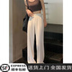 幻沐白色冰絲闊腿褲女夏季薄款高腰垂感防曬涼涼褲休閑窄版直筒西裝褲 米白色-小個(gè)子 S 【建議95斤以下】