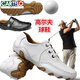 卡帝樂鱷魚（CARTELO）真皮高爾夫球鞋輕便男鞋GOLF透氣防水防側(cè)滑鞋頭層牛皮休閑運動鞋 白色系帶 42