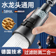 雙喜酷德國品質(zhì)廚房水龍頭延伸防濺水神器自來(lái)水嘴家用增壓過(guò)濾器凈水器 黑色除氯過(guò)濾廚房水龍頭通用