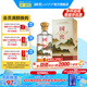 國窖1573【送禮宴請】官方 濃香型高度白酒 送禮收藏禮盒 52%vol 960mL 1瓶 品河山